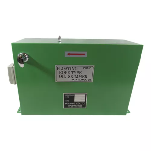 Yata | FSR-A | Floating Rope Oil Skimmer